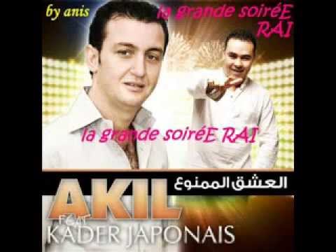 TÉLÉCHARGER TZA3ZA3 KHATRI MP3 GRATUITEMENT GRATUITEMENT KHATRI TÉLÉCHARGER TZA3ZA3 MP3
